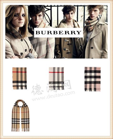 burberry 中國 官網|burberry中国官网.